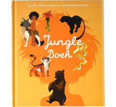 Jungle Book - Jungle Boek - Grote klassiekers voor de kleintjes - Hardcover