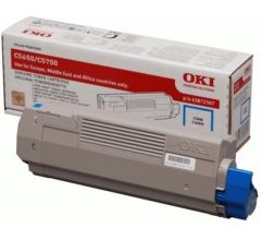Tonercartridge C5650 - Cyaan