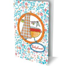 Pauline Oud - 6 Dubbele Uitnodigingen Met Envelop - Babyshower