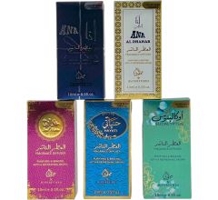 Set Van 5 Heerlijke oosterse Geuren van My Perfumes Essential Geurolie Voor Uw aroma-diffuser - 5 x