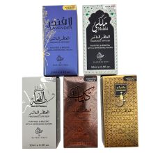 Set Van 5 Heerlijke oosterse Geuren van My Perfumes Essential Geurolie Voor Uw aroma-diffuser - 5 x