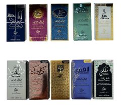 Set Van 10 Heerlijke oosterse Geuren van My Perfumes Essential Geurolie Voor Uw aroma-diffuser - 10