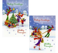 20 Luxe Gevouwen Kerstkaarten Met Enveloppen  - Met Stans en Folie - Design 4